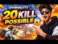 BGMI LIVE : 20 KILL POSSIBLE OR NOT😲🥶| PUBG x NEW UPDATE WITH @VISHALYTX ❤️‍🔥😍