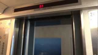 ASEA Westinghouse (mod. by: KONE) traction elevators @ DN Skrapan, Stockholm, Sweden.