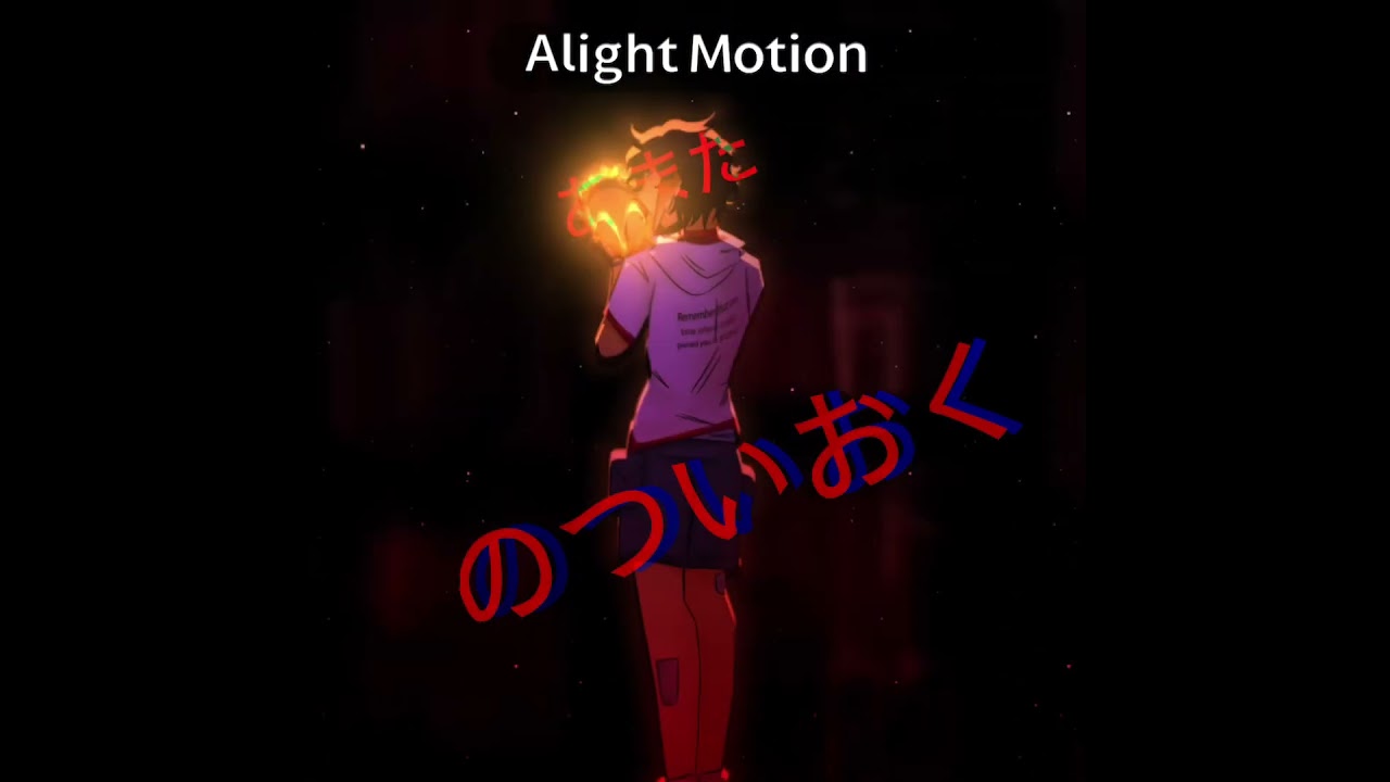 ehh rhis is shi #alaightmotionedit #forsaken #shedletsky #telamon #SFOTH #firering