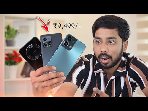 Top 5 Best Mobiles under 15000 in Telugu || 5G Smartphones under 10000 (December 2023)