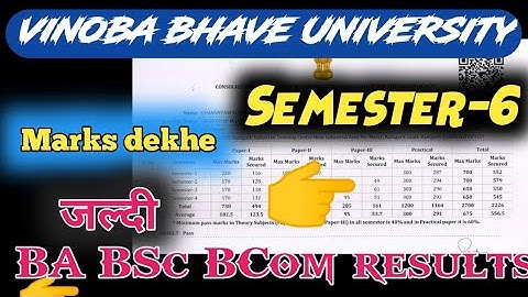 VBU Sem-6 B.SC, B.COM, B.A MARKS Released Session 2017 to 2020/ Result Vbu, Hazaribag #vbu_result