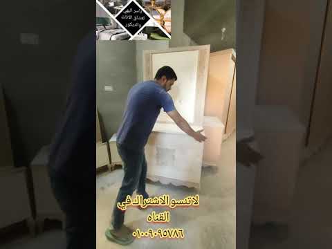 فيديو: أحجام ألواح الأثاث: السماكة والعرض ، الألواح 10-30 مم و 28-40 مم ، 800 × 2000 مم و 1200 × 600 مم ، خيارات رفيعة وسميكة