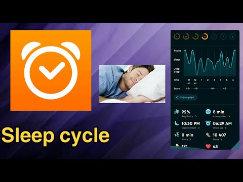 شرح تطبيق sleep cycle