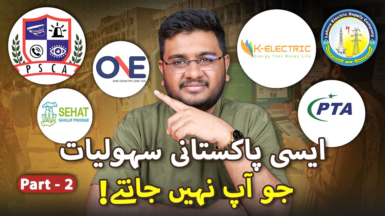 Top Online Services Offered By Pakistani Government Part 2