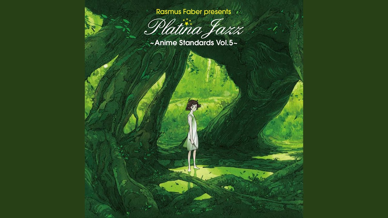 きてよパーマン（「パーマン」より） - YouTube