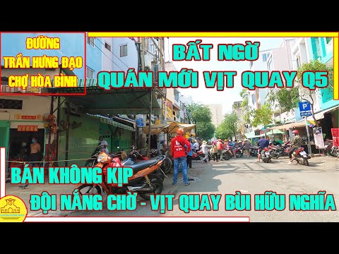 Video: Vịt Trong Phong Bì