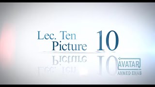 10- HTML Picture Element | عنصر الصورة