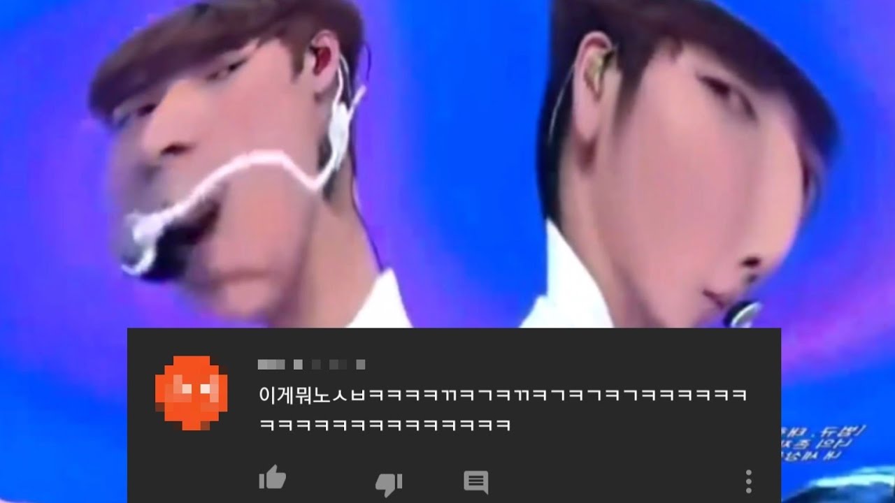 tXt cRoOwN 댓글 모음