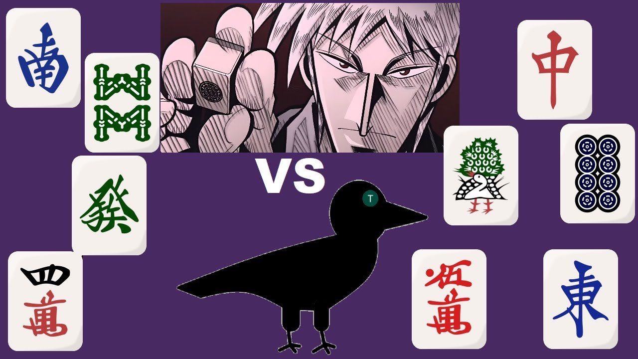 Riichi Mahjong, basics and teaching my viewers how to play. Again.