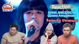 : DIANA ANKUDINOVA ( ) Rechenka || 3 Musketeers ReactionREACTIONENG SUBS