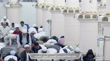 فجر الاثنين | للشيخ عبدالله البعيجان ١٥ شوال ١٤٤٣هـ | من سورة النساء ١٠٠ - ١١٣