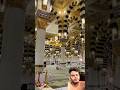Islamic video