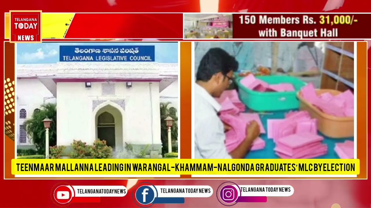 Teenmaar Mallanna leading in Warangal-Khammam-Nalgonda Graduates’ MLC byelection