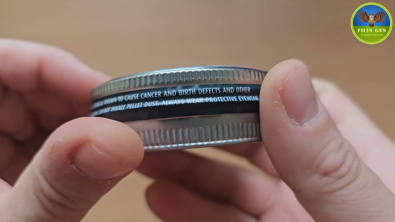 Пули пневматические H&N Coppa-Spitzkugel кал. 4.50, 0.49 g (500 шт)