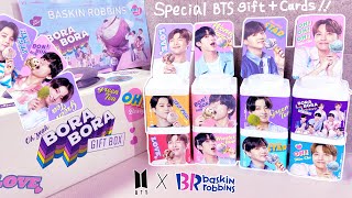 방탄소년단 세트 출시! BTS x Baskin Robbins 블록팩 & 포토카드 세트 리뷰 BTS Block Pack & Photo Card Set Review 배스킨라빈스 베라