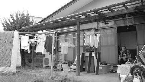 渋川清彦ら出演の喜劇！映画『そして泥船はゆく』予告編