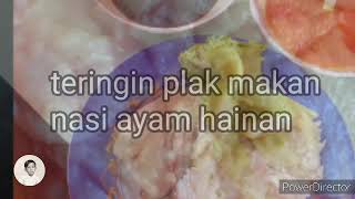 Bukan Sugu Pavithra tau.. saja sendiri mau cuba masak nasi ayam hainan.. by Amran Ayub 30 views 3 years ago 2 minutes, 56 seconds