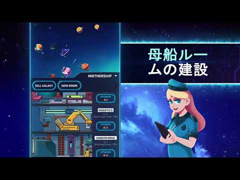 スクリーンショット画像