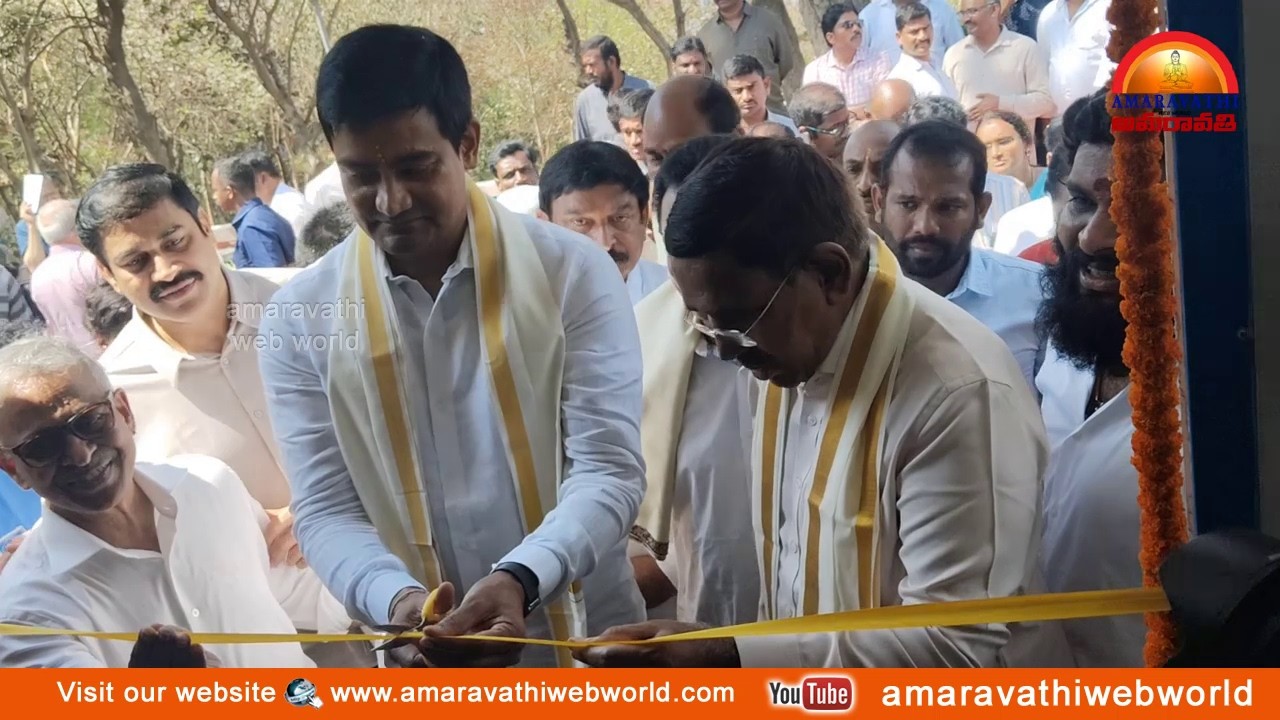 amaravathi: vsp - విశాఖ కైలాసగిరిపై || దివిష్ వాటర్ ప్లాంట్ ప్రాంభత్సవ కార్యక్రమం in vizag