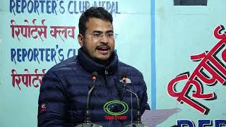 ज्ञानेन्द्र शाहीले प्रधानमन्त्री लाई भने राष्ट्रघाती gyanendra shahi reply deuba about  #mcc