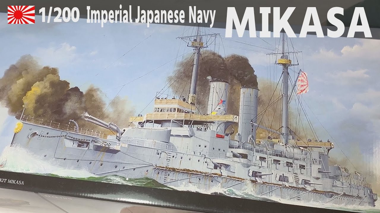 1] Battleship MIKASA - Imperial Japanese Navy 1:200 scale Part 1