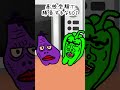 高校受験で勝負するな2#shorts #受験