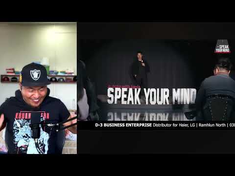 Mastea - Thil Tak Tak Tih | Speak Your Mind // RamBoss React