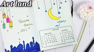 المفكره اليوميه الأجندة لشهر رمضان /تخطيط لشهر رمضان المبارك بالتفصيل سهل/bullet journal for Ramdan✨