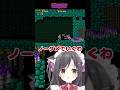 ノーダメでいくわ！（即死）　#魔界村 #レトロゲーム
