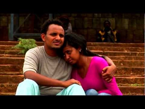 ENENA ANCHI - ETHIOPIAN MOVIE TRAILER.mp4