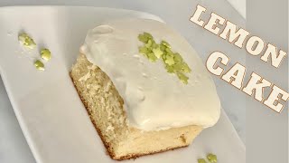 كيكة الليمون السهله هشه جدا  / easy lemon cake