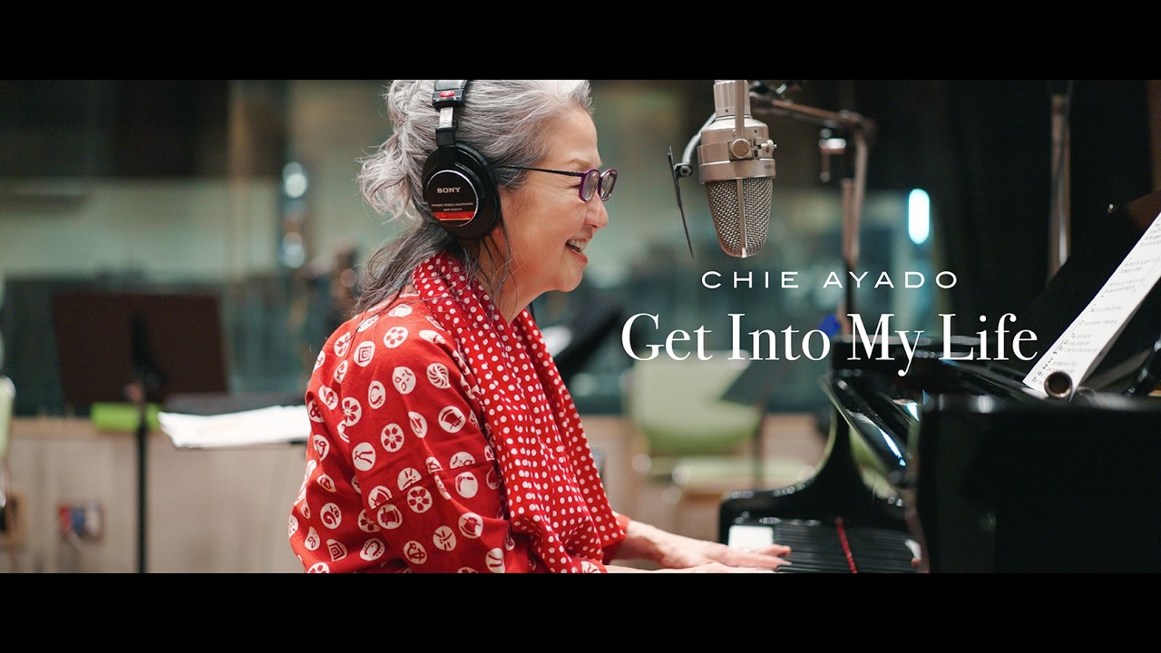 Ayado Chie Get Into My Life - YouTube