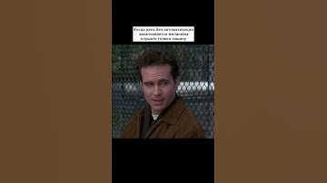 Устал от суеты?📊#автоматизация #Битрикс #бизнес #crm #продажи #Битрикс24 #успех #Bitrix24 #amoCRM