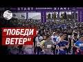В Бакинском марафоне приняли участие свыше 18 тысяч человек