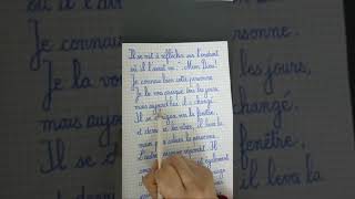 قصة المرآة