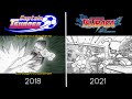 Captain Tsubasa (2018) Kizudarake No Ai - Rise of New Champions Style