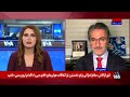 گفت‌وگو با صالح کامرانی