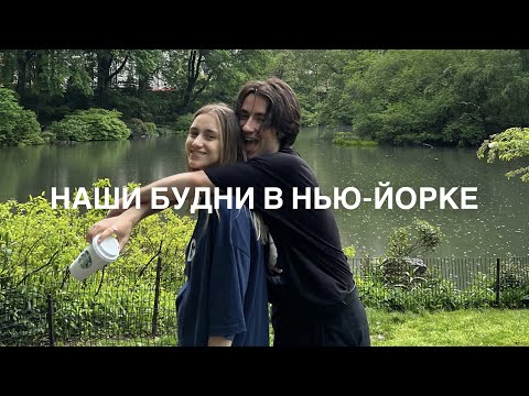 ТРАТИМ ПОСЛЕДНИЕ ДЕНЬГИ и ХОДИМ ПО СУПЕРМАРКЕТАМ