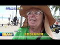 內馬爾入選巴西國腳 超辣女友相伴互擁落淚 世足大嫂團最亮眼