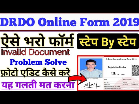 drdo online application form 2019 ||DRDO FORM HOW TO APLLY 2019||super study