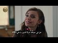 مسلسل تحت نفس المطر ح 2 اعلان 1 مترجم عائلتك كلها ستدفع ثمن هذا مسلسل تحت نفس المطر ح 2 اعلان 1 مترجم عائلتك كلها ستدفع ثمن هذا