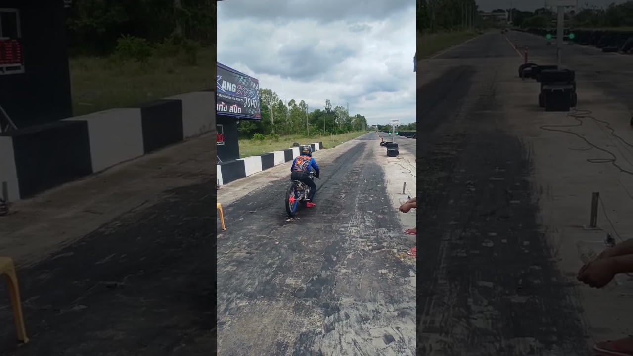 drag bike setting 201m ninja super open FFA