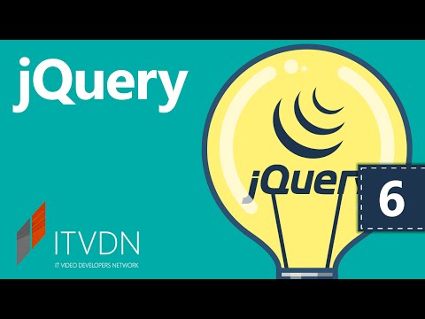 Видеокурс JQuery. Урок 6. Создание анимации в JQuery