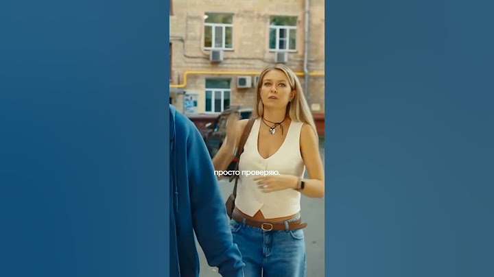 Давай разведемся! Часть 1 И кто тут не прав? #ОстатьсяДрузьями  на Kartina.TV
