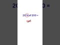 percentage trick 🤯#shorts #trending #maths #mathstricks