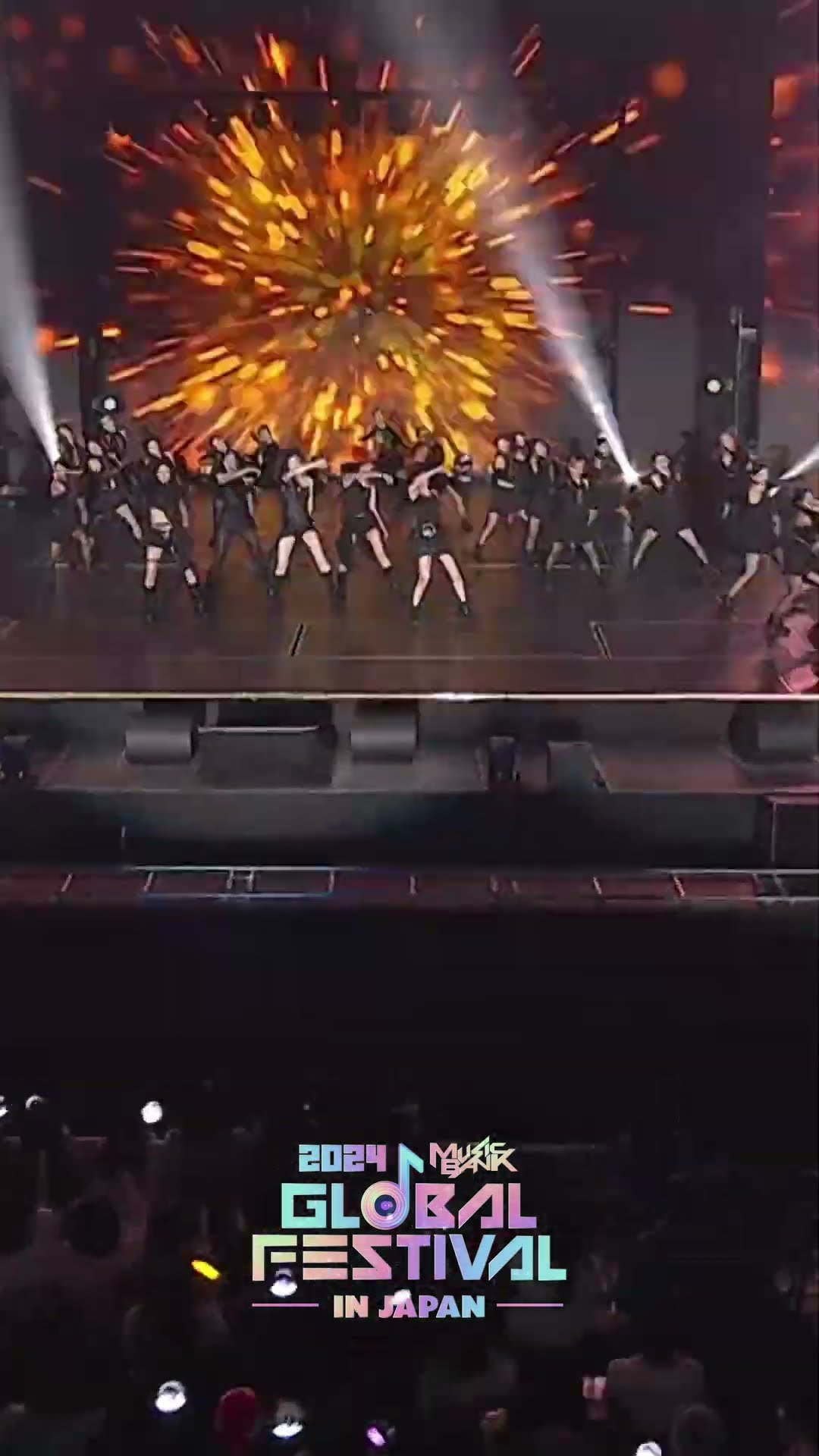 GOLD - ITZY #GOLD #ITZY #있지 #Shorts #MusicBankinJapan | KBS WORLD TV