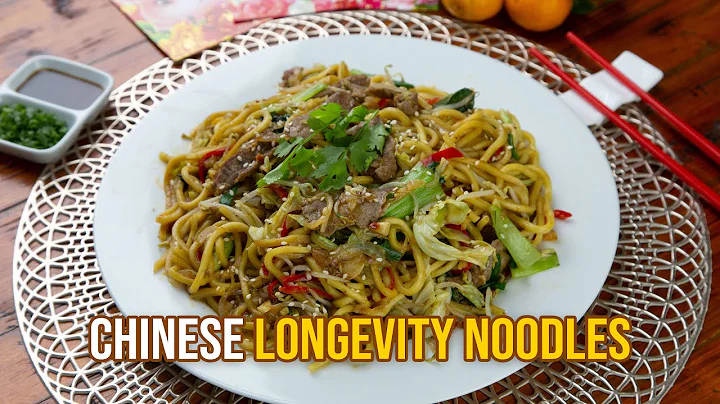 LONGEVITY NOODLES FOR CELEBRATE CHINESE NEW YEAR AND BIRHTDAY! || Delish Tube