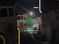 تحول حفل زفاف أحد عناصر الميليشيات المسلحة في ليبيا إلى مشهد استعراضي أقرب إلى عرض عسكري