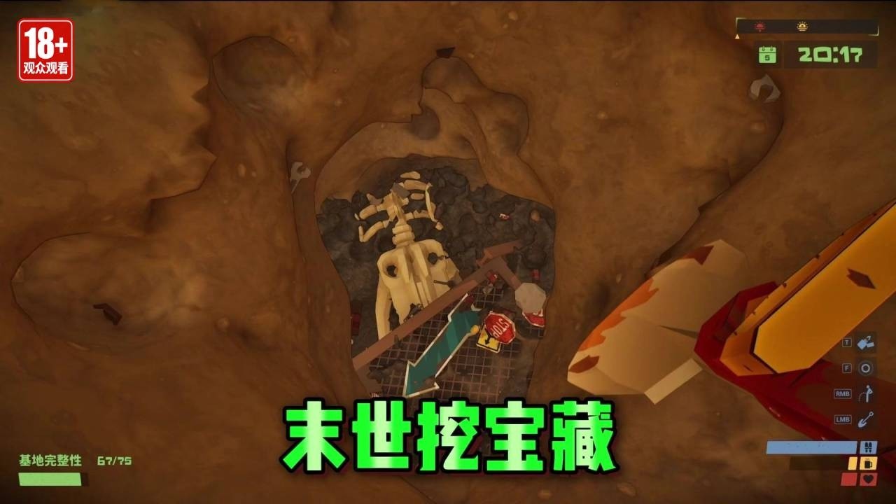 在被僵尸占领的基地生存！白天挖宝藏，晚上打僵尸！【游戏解说艾登】