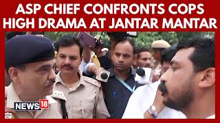 Watch: Chandrasekhar Azad Faces Off With Cops at CJP Protest, Jantar Mantar | Sonam Wangchuk | N18S screenshot 5